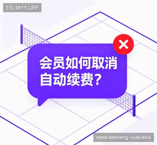 疑问解答